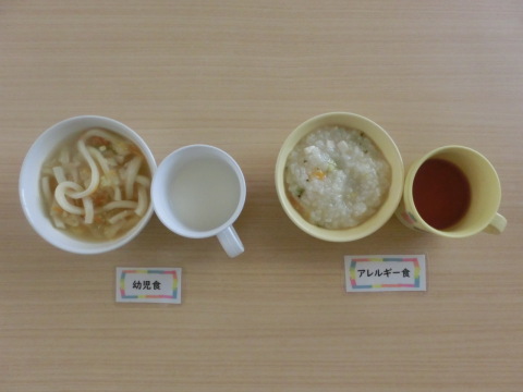 3���Τ���ġ��Ļ����ȥ���륮���б�����