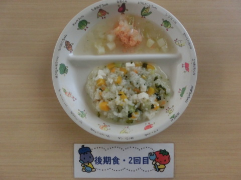 Υ�����ʸ������2����