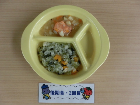 Υ���������2���ܡ�