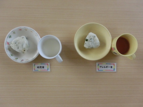 �����Τ���ġ��Ļ���������륮���б�����