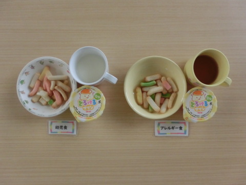 �����Τ���ġ��Ļ���������륮���б�����