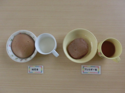 �����Τ���ġ��Ļ���������륮���б�����