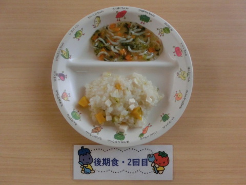 Υ�����ʸ������2����